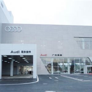 广物汽车城--南村镇官堂村经济合作社厂房工程（4S店）