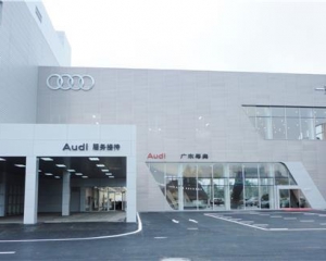 广物汽车城--南村镇官堂村经济合作社厂房工程（4S店）